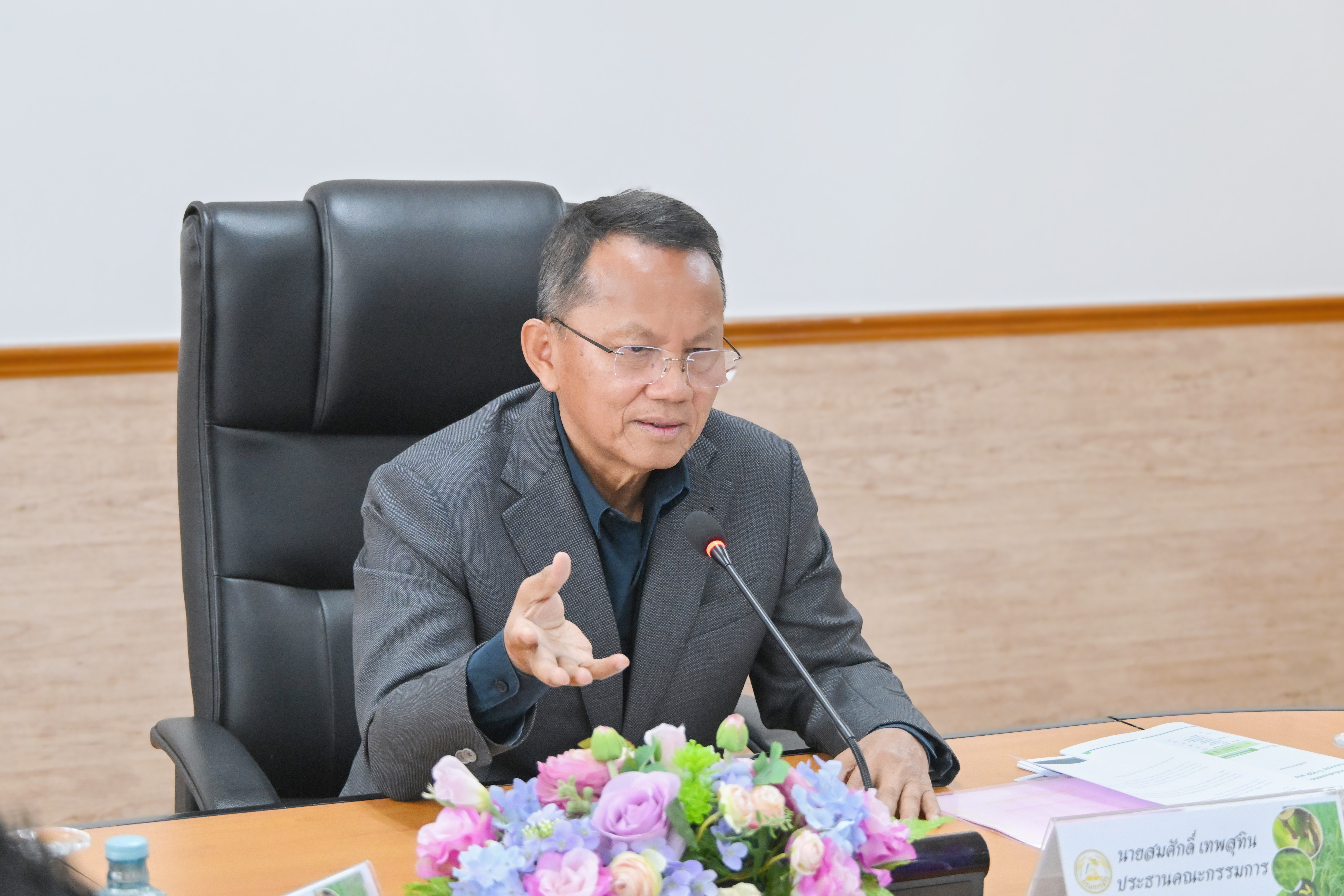 title - ส.ป.ก. ร่วมการประชุมคณะกรรมการขับเคลื่อนนโยบายสำคัญของรัฐมนตรีว่าการกระทรวงเกษตรและสหกรณ์ ครั้งที่ 12/2569